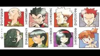 Pokemon G/S/C Remix: Kanto Gym Leader Battle