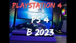 PS4 В 2023 ►СТОИТ ЛИ ПОКУПАТЬ PLAYSTATION 4 В 2023? ПОЛЬЗОВАТЕЛЬСКИЙ ОБЗОР