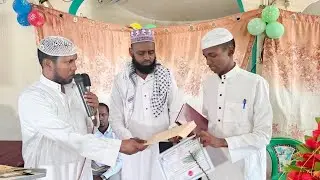 HAFLA TAHFID NURULYAQIN TIILE - MOYALE Part 2