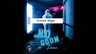 Diskwa Woza - Pop Up