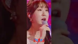 전유진 인연