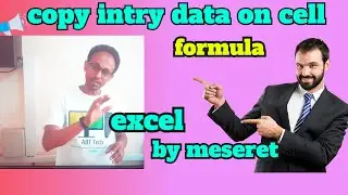 FOURMULA EXCEL 5!!!  Copy Cell Contents to Another Cell on excel.