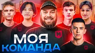 MAFIOZNIK ПОДПИСАЛ СВОЮ КИБЕР КОМАНДУ В STANDOFF 2