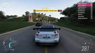 [Forza Horizon 5] Бой с призраком