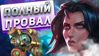 StormGate убийца StarCraft 2 от ветеранов Blizzard