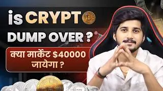 Crypto Market Dump Over? Why Bitcoin Crashed in August 2024 & What's Next?
