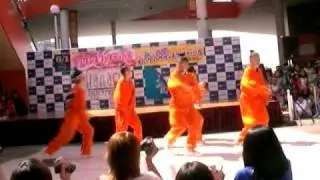 KANA-BOON!2008