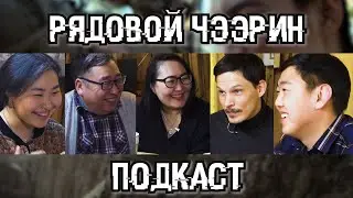 Фильм - 