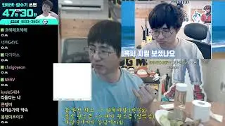에이아이 다 없에 버려야해