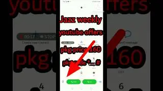 📲jazz weekly youtube packages jazz youtube packages jazz packages 2023 today 