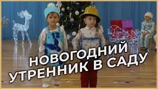 Видеосъемка новогоднего утренника в детском саду. Видеооператор на новогодний утренник - Киев, Днепр