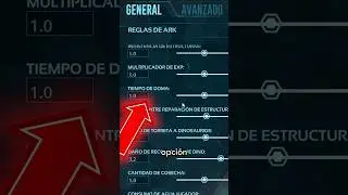 You need this configuration in ARK 