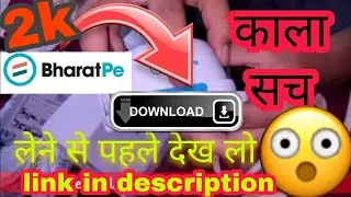 DHAMAKA BOOM 🥳 bharat pe loan||  😱 bharatpe speaker unboxing 2022 || sound box unboxing full set-up