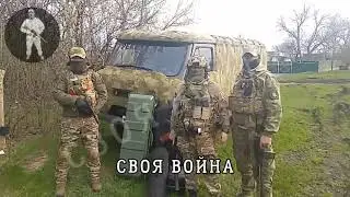 ПРОТИВООСКОЛОЧНАЯ ЗАЩИТА НА БУХАНКУ ИЗ КЕВЛАРА ОТ НАШИХ ДИЗАЙНЕРОВ И МНОГОЕ ДРУГОЕ.