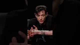 Александр Шепс о своей маме 🤩 