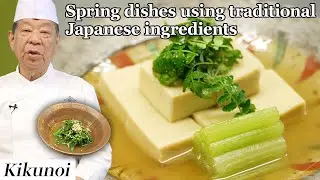 Spring cuisine learned from Chef Murata, owner of 3-star Michelin restaurant 