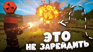 NO ONE COULD CHARGE THIS BASE! SECRET DUO-BUNKER IN THE FOREST (RustEx Remake)