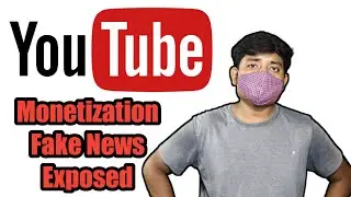 Youtube Channel Monetization Update Full Detail | Youtube Monetization Fake News