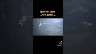 1 декабря 2022 г.