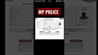 MP Police constable cutoff 2023 || Mp police constable result 2023