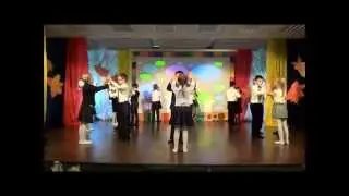 Начальная школа. Праздник 