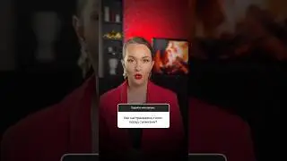 Как быстро настроить голос перед съемками или выступлением #ораторскоеискусство #речь #личныйбренд