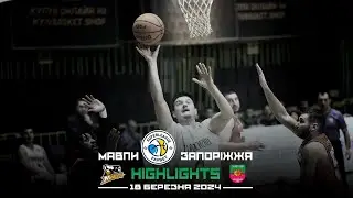 Highlights матчу БК «Черкаські Мавпи» – БК «Запоріжжя». 18 березня 2024