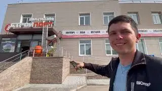 Шиндяевы: Всё цветёт / огромные тюльпаны / на даче