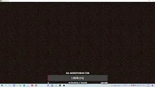 стрим в майнкрафт на нексус крафте (айпи на сервер в описании)
