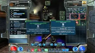 Прохождение Hellgate: London #12