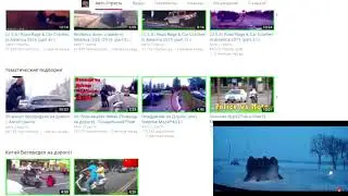 5 Жутких вещей, Снятых на видео