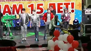 Краснодар,лучшие события лета 2018г