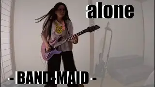 BAND-MAID - alone - guitar - cover 