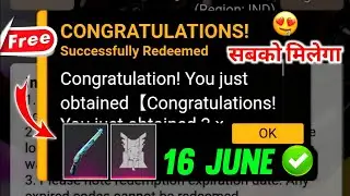 FREE FIRE REDEEM CODE TODAY 16 JUNE REDEEM CODE FREE FIRE | FF CODE TODAY 16 JUNE