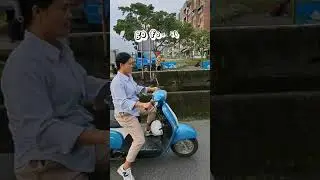 learning how to drive/motorcycle