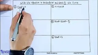 Identify the Polar Curves - Line, Circle, Parabola, Ellipse, Hyperbola شرح
