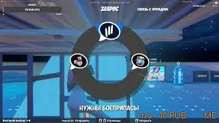 StreamVi.ru live stream