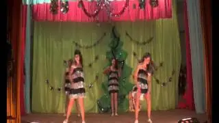 танец 