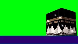 Islamic Green Screen