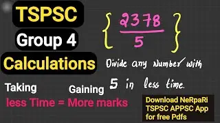 TSPSC Group 4 Speed maths tricks in telugu || Divisions