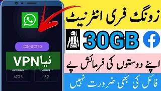 zong free internet | zong free internet vpn | Zong free internet code | 