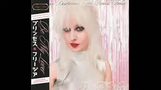 princess freesia- Every Bit Of My Love( Extended Mix)new funk 2024