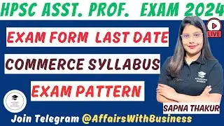 HPSC Assistant Professor Vacancy 2024 ||  HPSC New Batch || HPSC Exam Pattern