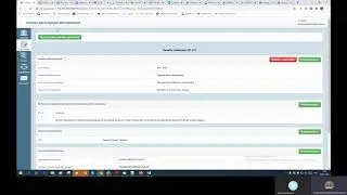 Интеграция Moodle и 