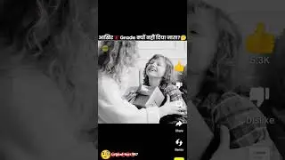 Teacher exam में A+,B,C,D,F देते हैं lekin E क्यों नहीं 🧐🧐#factsinhindi #logicalfacts #viralshort
