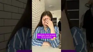 Пиши кодове «КУРС» в директ🔥 