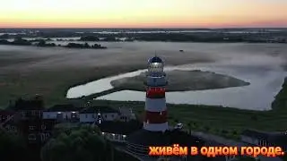 Сап Сёрфинг Рязань, Встань и Греби! ждёт вас ежедневно в гости!