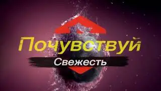 Balanced Day - доставка правильного питания, Крым. Симферополь, Севастополь, Евпатория.
