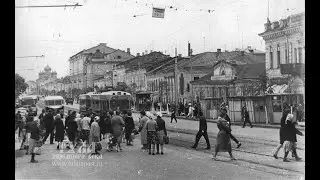 Тула старая какая была