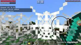 испытания для друьзя